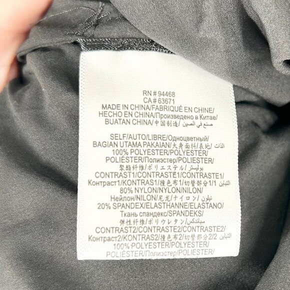 BCBGMaxAzria Corset Tiered Tulle Gown in Black - Picture 8 of 9